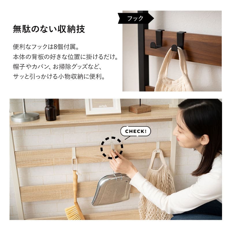 ウォールラック 幅60cm 幅80cm つっぱりタイプ 突っ張り棚 突っ張りラック ウォールシェルフ 収納棚 飾り棚 間仕切り 壁面収納 リビング収納 収納家具 ディスプレイ 賃貸