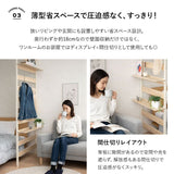 ウォールラック 幅60cm 幅80cm つっぱりタイプ 突っ張り棚 突っ張りラック ウォールシェルフ 収納棚 飾り棚 間仕切り 壁面収納 リビング収納 収納家具 ディスプレイ 賃貸