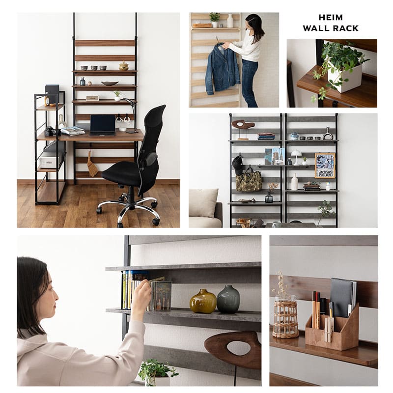 HEIM】 ウォールラック つっぱり収納 幅60 幅80 ディスプレイ 壁収納