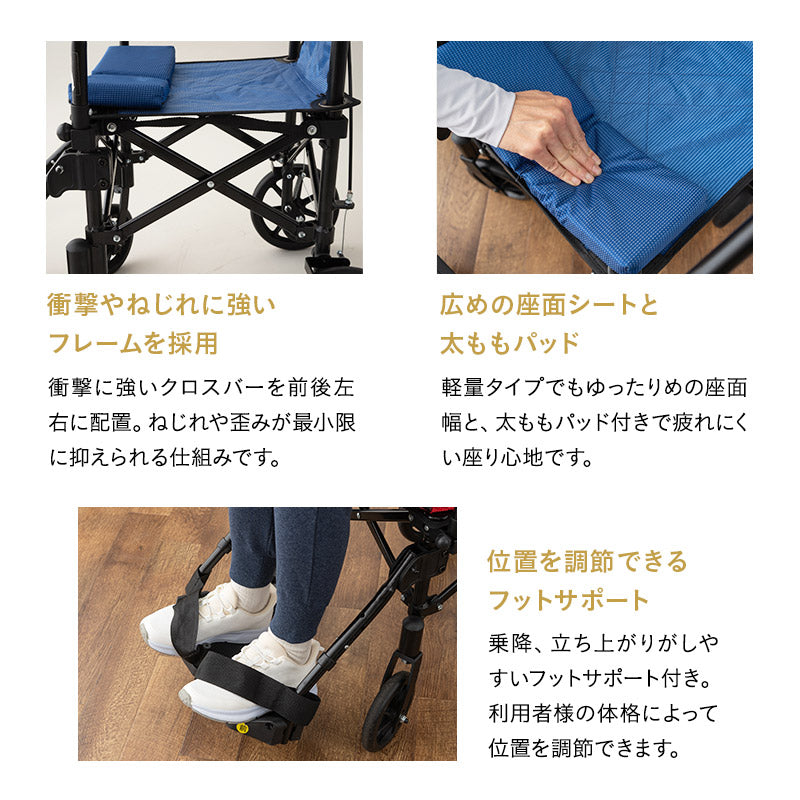 介助用車椅子 折りたたみ車椅子 携帯用車椅子 折りたたみ 軽量 コンパクト 収納バッグ付き 手元ブレーキ付き ロック機能付き フットサポート付き プレゼント 母の日 父の日 敬老の日