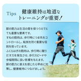 【座ステップ】 ステッパー ペダル運動 エクササイズマシン 健康器具 座ったまま トレーニング フィットネス ながら運動 ロコモ対策