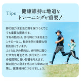 【座ペダル】 折りたたみ フィットネスバイク エクササイズバイク ペダル運動 エクササイズマシン 健康器具 座ったまま トレーニング フィットネス ながら運動 ロコモ対策