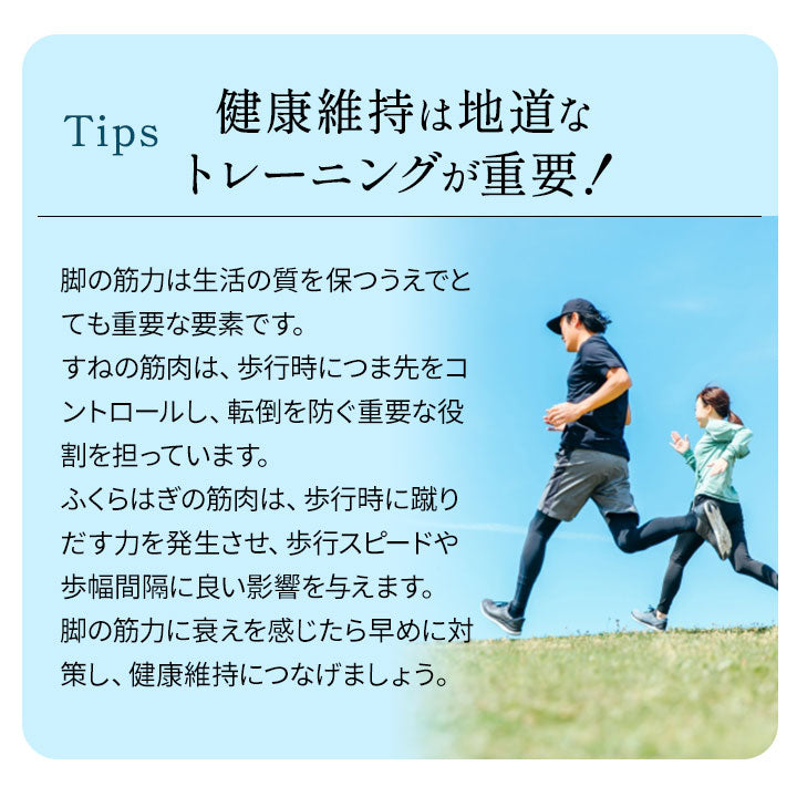 【座ウォーク】 ポールウォーキング ペダル運動 エクササイズマシン 健康器具 座ったまま トレーニング フィットネス ながら運動 ロコモ対策