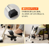【座ウォーク】 ポールウォーキング ペダル運動 エクササイズマシン 健康器具 座ったまま トレーニング フィットネス ながら運動 ロコモ対策