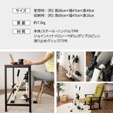 【座ウォーク】 ポールウォーキング ペダル運動 エクササイズマシン 健康器具 座ったまま トレーニング フィットネス ながら運動 ロコモ対策