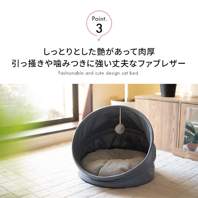 キャットベッド キャットハウス 猫 ドーム型 おもちゃ付き クッション付き 折りたたみ 猫用ベッド ペットベッド 猫用 ペット用 ベッド 隠れ家 寝床 ペット用品 ASONERU アソネル 【ペット大好きさんにおすすめアイテムとしてメディア掲載】