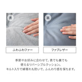 キャットベッド キャットハウス 猫 ドーム型 おもちゃ付き クッション付き 折りたたみ 猫用ベッド ペットベッド 猫用 ペット用 ベッド 隠れ家 寝床 ペット用品 ASONERU アソネル 【ペット大好きさんにおすすめアイテムとしてメディア掲載】