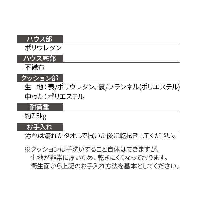 キャットベッド キャットハウス 猫 ドーム型 おもちゃ付き クッション付き 折りたたみ 猫用ベッド ペットベッド 猫用 ペット用 ベッド 隠れ家 寝床 ペット用品 ASONERU アソネル 【ペット大好きさんにおすすめアイテムとしてメディア掲載】