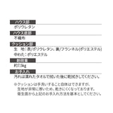 キャットベッド キャットハウス 猫 ドーム型 おもちゃ付き クッション付き 折りたたみ 猫用ベッド ペットベッド 猫用 ペット用 ベッド 隠れ家 寝床 ペット用品 ASONERU アソネル 【ペット大好きさんにおすすめアイテムとしてメディア掲載】