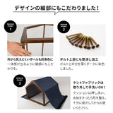 室内用 ペットハウス ペットベッド 超小型犬 小型犬 屋根付き クッション付き 洗える ドッグハウス 犬用ベッド ドッグベッド 犬用 猫用 ペット用 ハウス ベッド 小屋 ドーム ペット用品