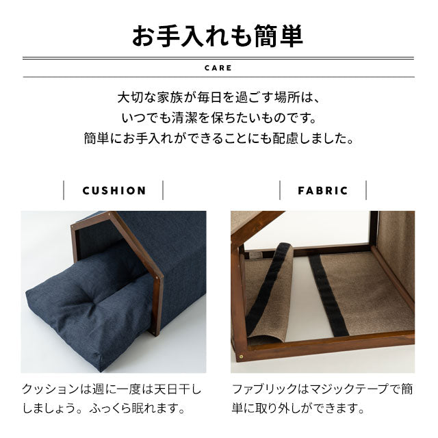 室内用 ペットハウス ペットベッド 超小型犬 小型犬 屋根付き クッション付き 洗える ドッグハウス 犬用ベッド ドッグベッド 犬用 猫用 ペット用 ハウス ベッド 小屋 ドーム ペット用品