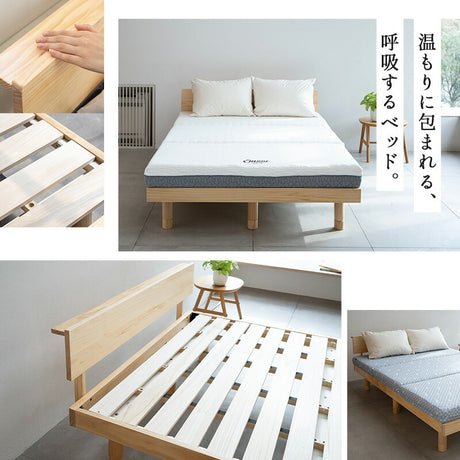 丈夫なすのこベッド ダブルサイズ ベッドフレーム 頑丈 天然木 無垢材 すのこ スノコ ベッド 抗菌 調湿 保温 高通気 湿気対策 カビ対策