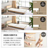 丈夫なすのこベッド ベッドフレーム 頑丈 天然木 無垢材 すのこ スノコ ベッド 抗菌 調湿 保温 高通気 湿気対策 カビ対策