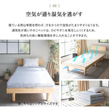 丈夫なすのこベッド 3つ折りマットレス 2点セット