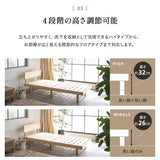 丈夫なすのこベッド 3つ折りマットレス 2点セット