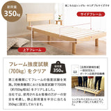 丈夫なすのこベッド 3つ折りマットレス 2点セット