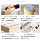 丈夫なすのこベッド 3つ折りマットレス 2点セット