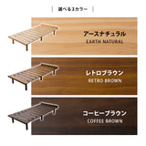 三つ折りマットレス・天然木すのこベッド 2点セット