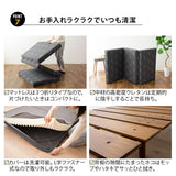 三つ折りマットレス・天然木すのこベッド 2点セット
