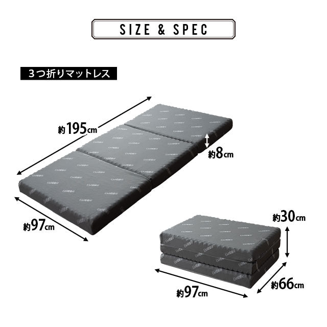 天然木すのこベッド＆3つ折りマットレスセット シングルサイズ│寝具