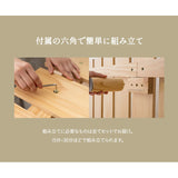 高さが変えられる 畳ベッド シングルサイズ 天然木 すのこベッド 天然い草 畳マット 2点セット