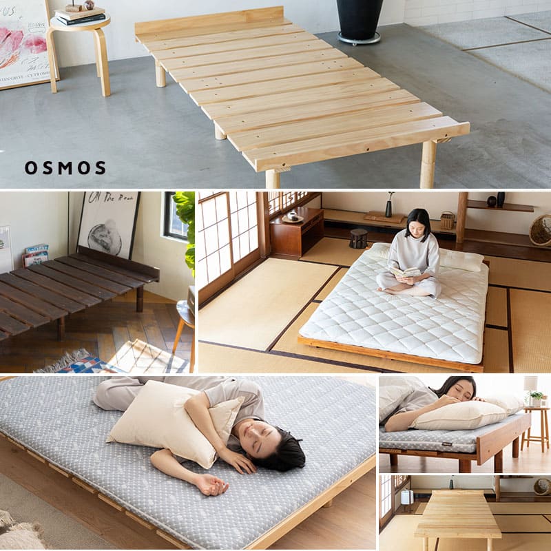 エムール 高さが変えられる天然木すのこベッド OSMOS シングル 高さが変えられる すのこベッド シングル セミダブル ダブル