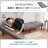 畳マット付き すのこベッド 3つ折りマットレス 3点セット コンパクトショート 幅65cm 奥行き185cm