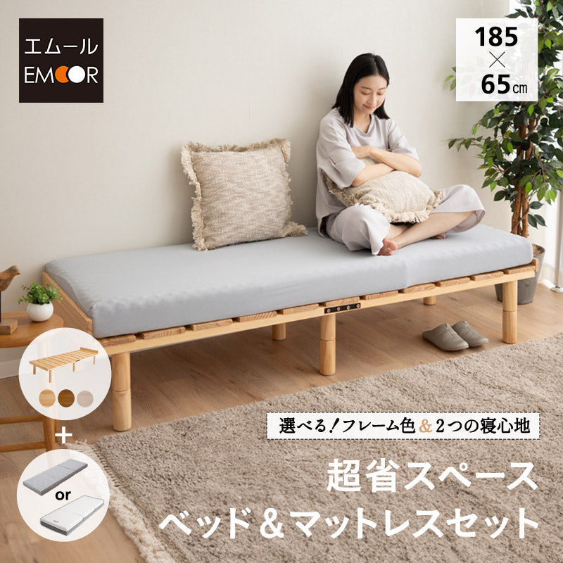 東京日野市多摩市 クイーン ベッドフレーム マットレスセット 東京日野市多摩市 クイーン ベッドフレーム マットレス セット