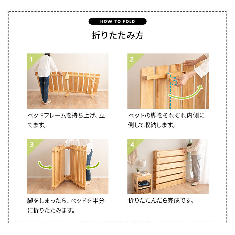 猫 オスモス ベッド 猫 オスモス ベッド OSMOS】 折りたためる天然木