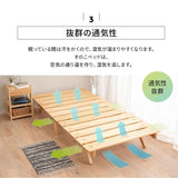OSMOS 折りたたみベッド シングルサイズ 天然木 すのこ ベッド 調湿 高通気 湿気対策 カビ対策