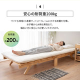 OSMOS 折りたたみベッド シングルサイズ 天然木 すのこ ベッド 調湿 高通気 湿気対策 カビ対策