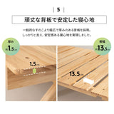 OSMOS 折りたたみベッド シングルサイズ 天然木 すのこ ベッド 調湿 高通気 湿気対策 カビ対策