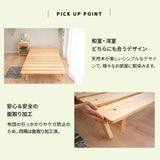OSMOS 折りたたみベッド シングルサイズ 天然木 すのこ ベッド 調湿 高通気 湿気対策 カビ対策
