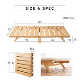 OSMOS 折りたたみベッド シングルサイズ 天然木 すのこ ベッド 調湿 高通気 湿気対策 カビ対策