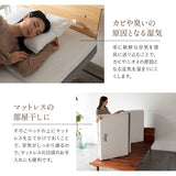 高さが変えられる 天然木 すのこ ベッド OSMOS PLUS (オスモス プラス) ベッドフレーム ヘッドボード付き 2口コンセント付き 3段階高さ調節可能 スノコ 調湿 湿気対策 カビ対策