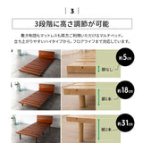 高さが変えられる 天然木 すのこ ベッド OSMOS PLUS (オスモス プラス) ベッドフレーム ヘッドボード付き 2口コンセント付き 3段階高さ調節可能 スノコ 調湿 湿気対策 カビ対策