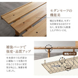 高さが変えられる 天然木 すのこ ベッド OSMOS PLUS (オスモス プラス) ベッドフレーム ヘッドボード付き 2口コンセント付き 3段階高さ調節可能 スノコ 調湿 湿気対策 カビ対策