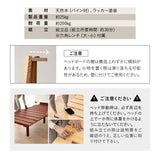 すのこベッド OSMOS PLUS 三つ折りマットレス 2点セット シングルサイズ ヘッドボード付き コンセント付き 木製 天然木 ベッドフレーム ハイクラスマットレス 3つ折りマットレス 折りたたみマットレス 狭小住宅 来客用