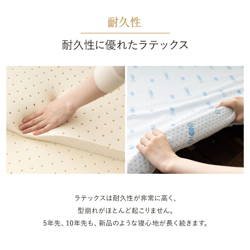 天然木すのこベッド 天然ラテックスマットレス 2点セット シングルサイズ