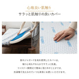 天然木すのこベッド 天然ラテックスマットレス 2点セット シングルサイズ