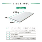 天然木すのこベッド 天然ラテックスマットレス 2点セット シングルサイズ