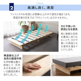 天然木すのこベッド 高機能3つ折りマットレス 2点セット シングルサイズ ( KAN SUNOKO BED / EMOOR GRAND MATTRESS )