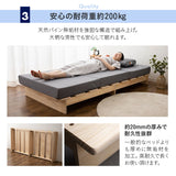 天然木すのこベッド 高機能3つ折りマットレス 2点セット シングルサイズ ( KAN SUNOKO BED / EMOOR GRAND MATTRESS )