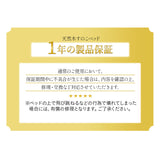 天然木すのこベッド 高機能3つ折りマットレス 2点セット シングルサイズ ( KAN SUNOKO BED / EMOOR GRAND MATTRESS )