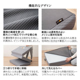 天然木すのこベッド 高機能3つ折りマットレス 2点セット シングルサイズ ( KAN SUNOKO BED / EMOOR GRAND MATTRESS )