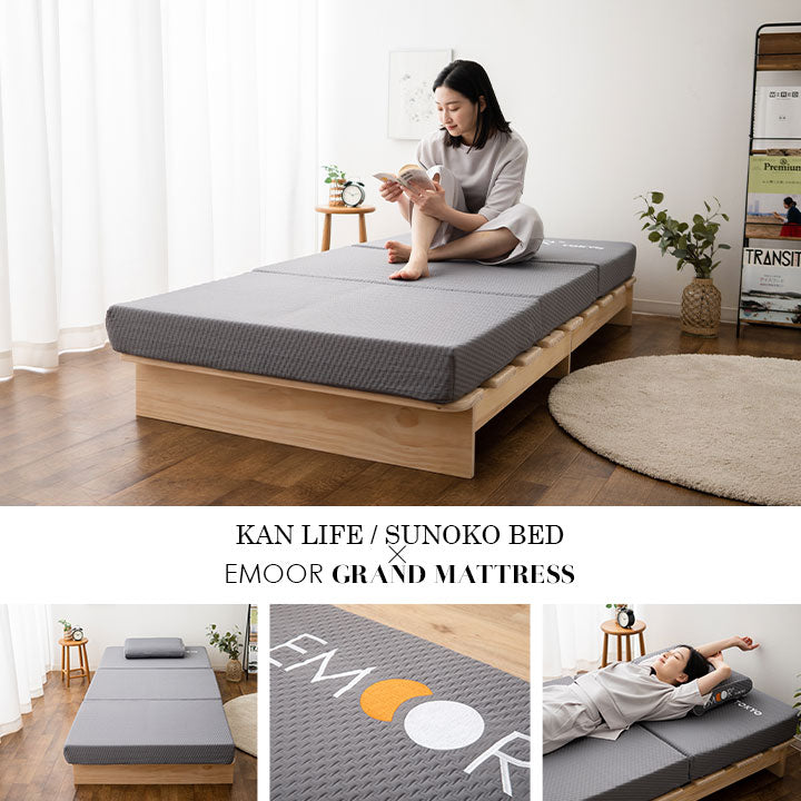 天然木すのこベッド 高機能3つ折りマットレス 2点セット シングルサイズ ( KAN SUNOKO BED / EMOOR GRAND MATTRESS )
