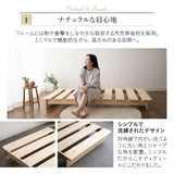 天然木すのこベッド ポケットコイルマットレス 2点セット シングルサイズ ( KAN SUNOKO BED / EMOOR GRAND POCKET COIL MATTRESS )