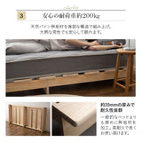 天然木すのこベッド ポケットコイルマットレス 2点セット シングルサイズ ( KAN SUNOKO BED / EMOOR GRAND POCKET COIL MATTRESS )
