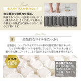天然木すのこベッド ポケットコイルマットレス 2点セット シングルサイズ ( KAN SUNOKO BED / EMOOR GRAND POCKET COIL MATTRESS )