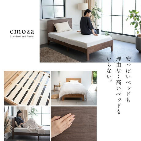 すのこベッド ベッドフレーム 木製 ロータイプ ヘッドボード付き 天然木 すのこ スノコ ベッド 抗菌 調湿 高通気 湿気対策 カビ対策